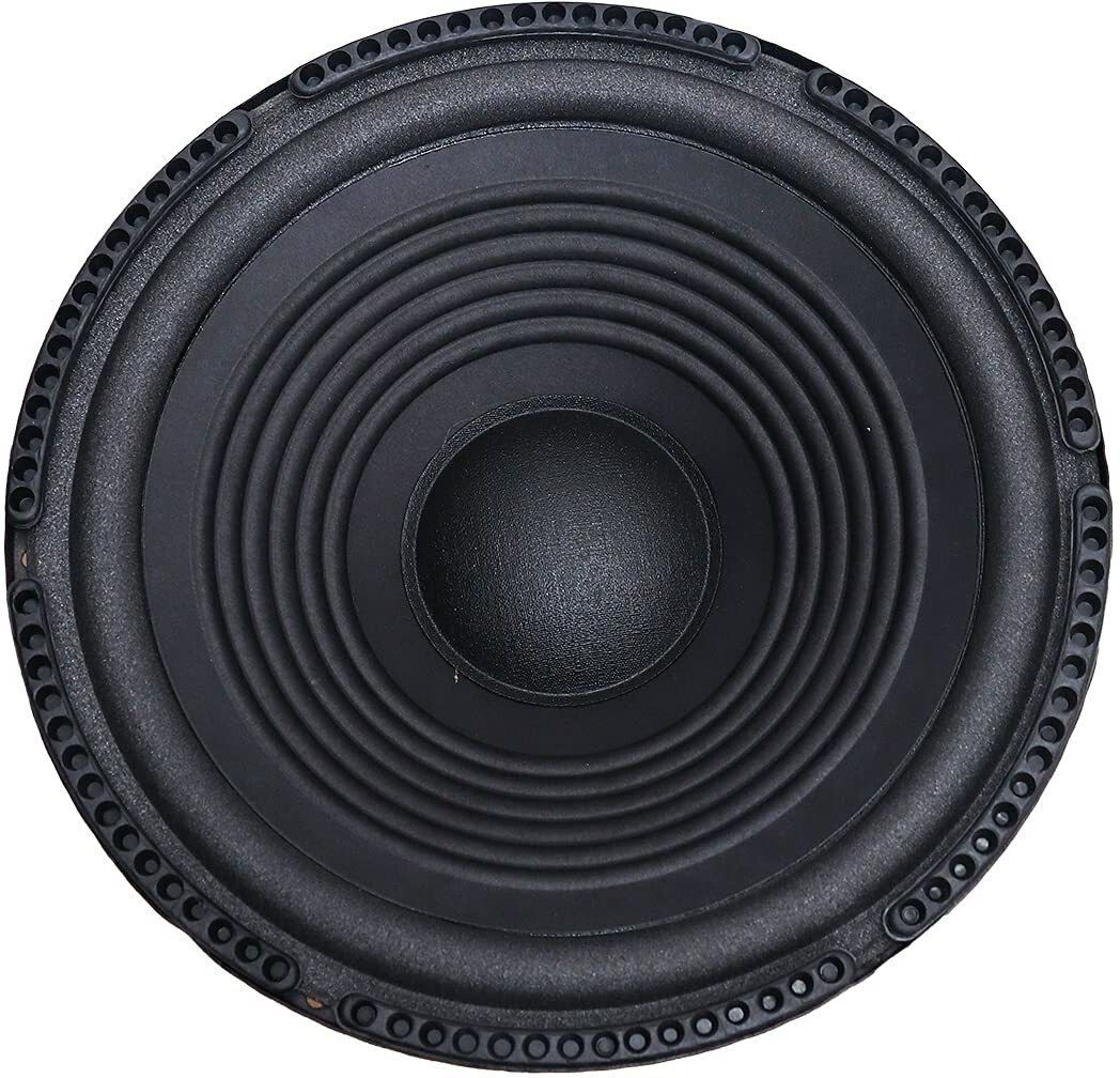 Bidas BSX8 8 INCH 300W MAX Woofer Coaxial Car Speaker (300 W)