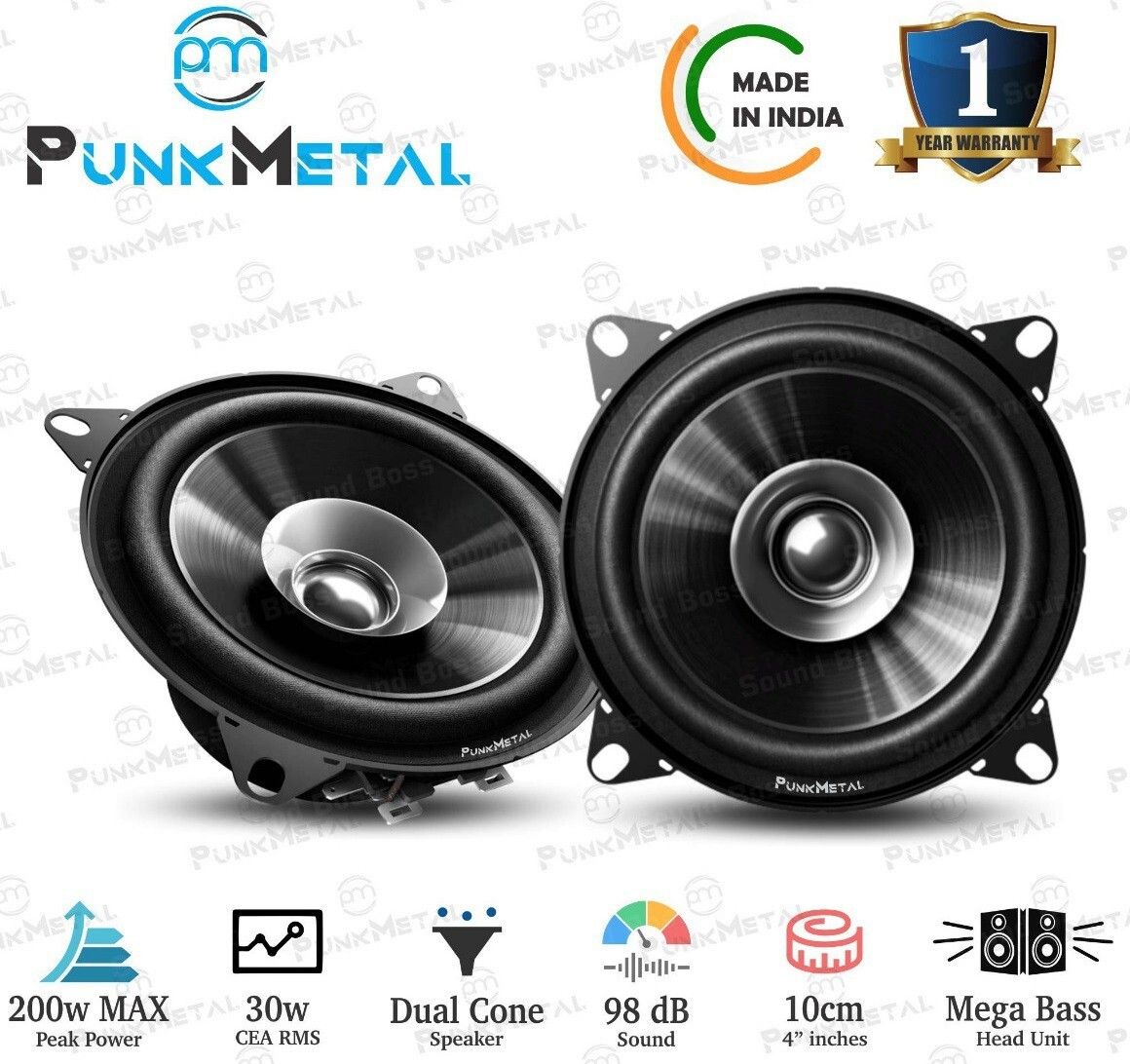 PunkMetal Dual Cone PM-41CX Coaxial Car Speaker (200 W)