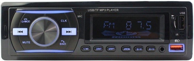 PunkMetal PM-010 PREMIUM DUAL-USB CHARGE PRO+/SD/AUX/FM/Bluetooth Universal Car Stereo (Single Din)